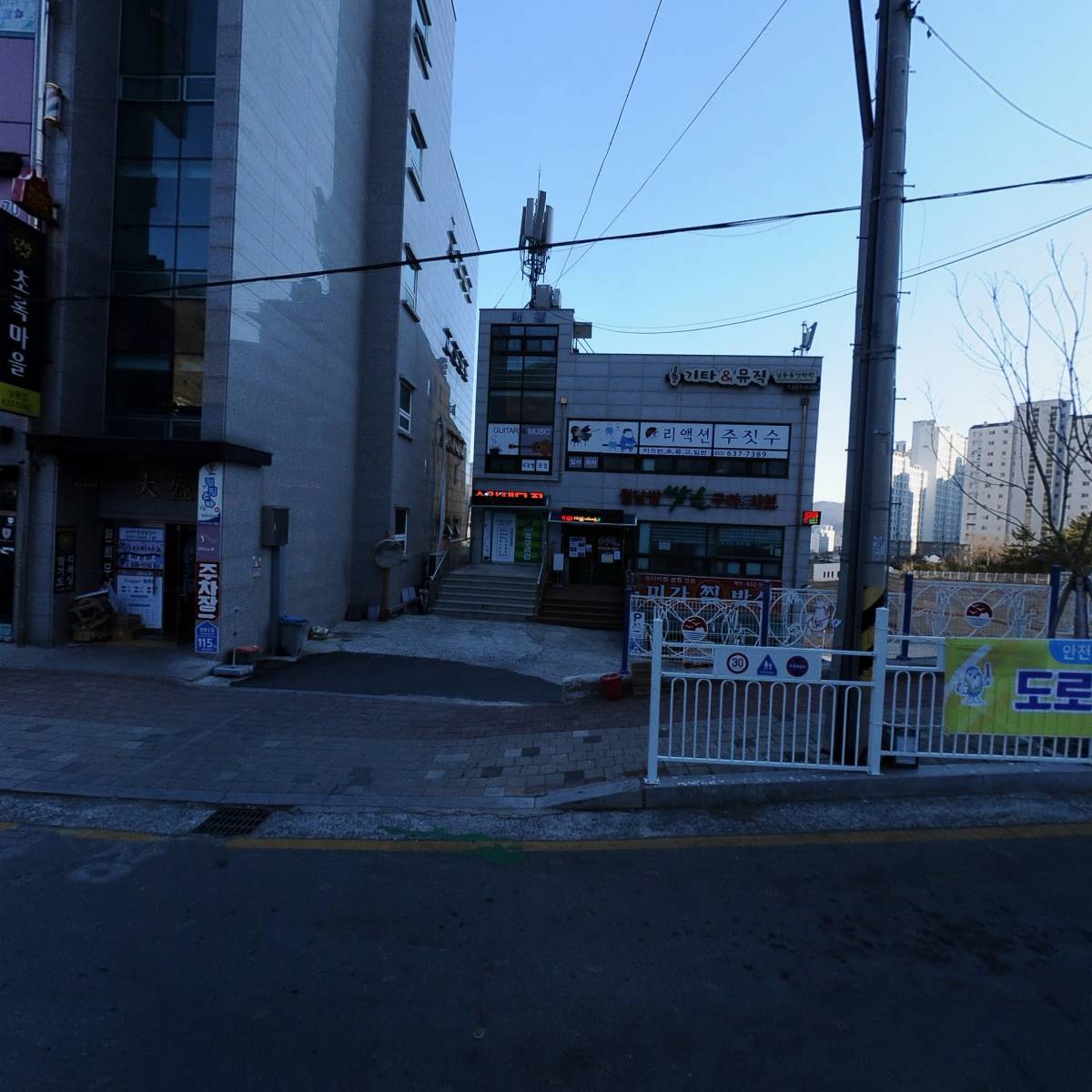 중앙EMA학원