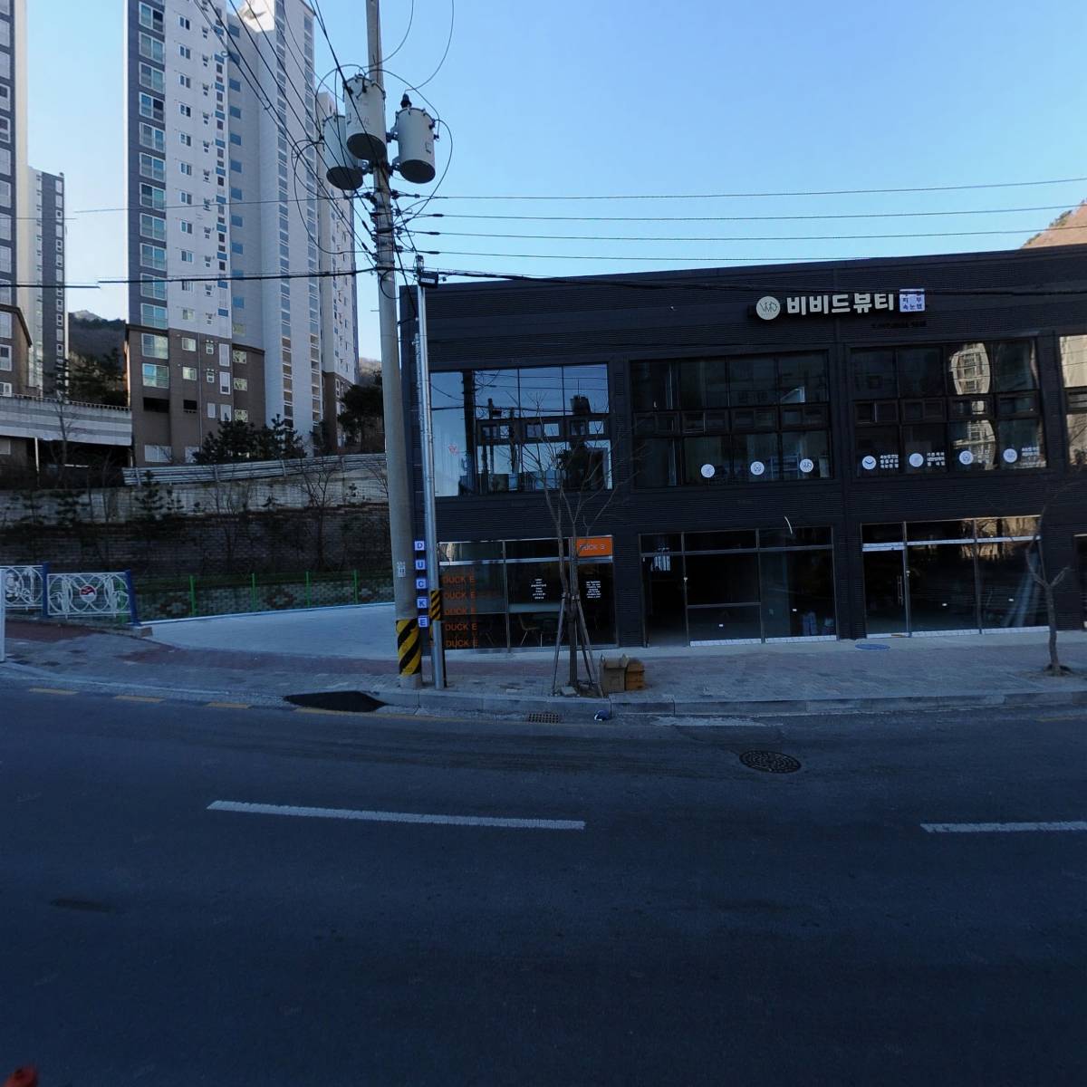 중앙EMA학원_3