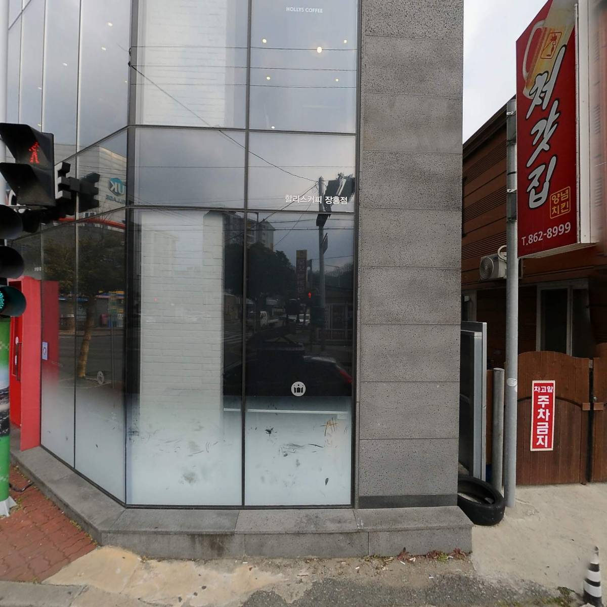 효림산업농업회사법인(주)