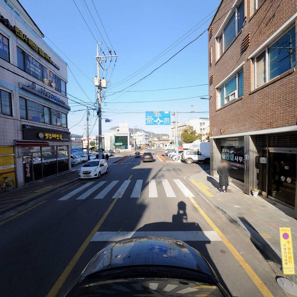 제일측량설계공사유한회사_4