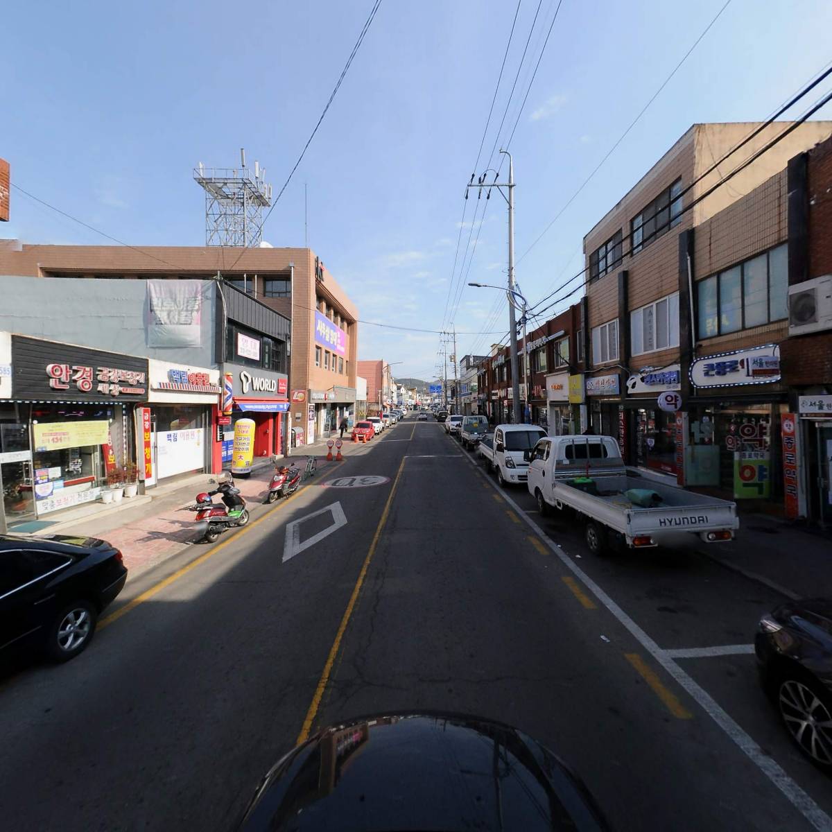 화신문구사_4