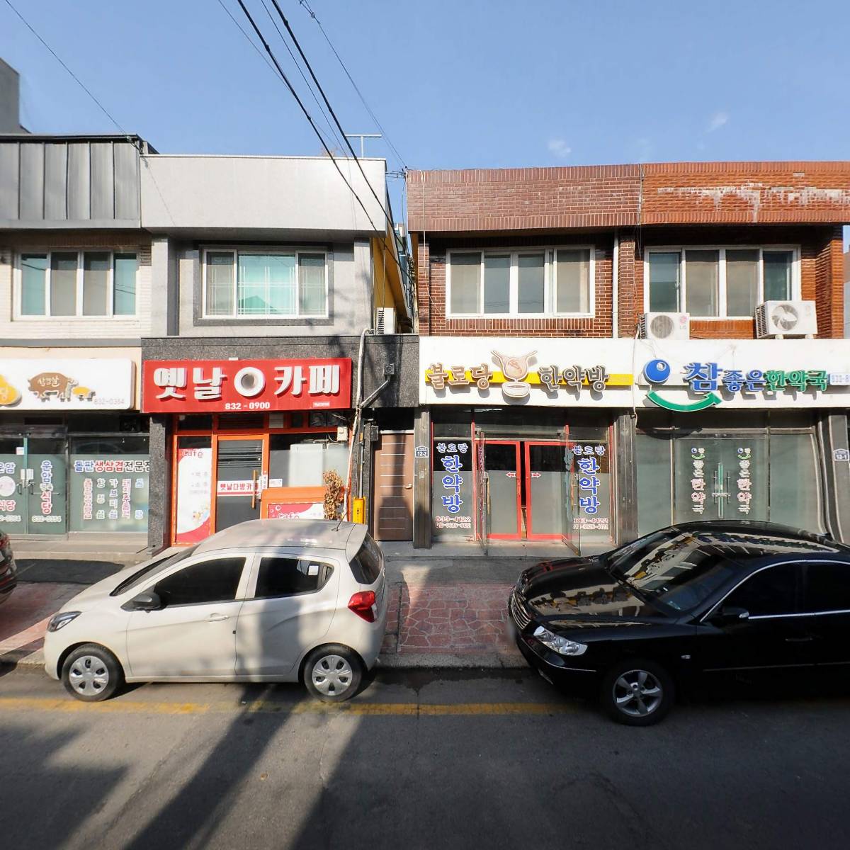 화신문구사_3
