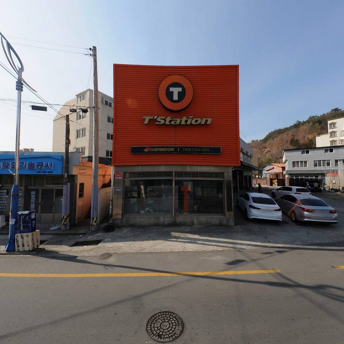 신성카 세차장_3