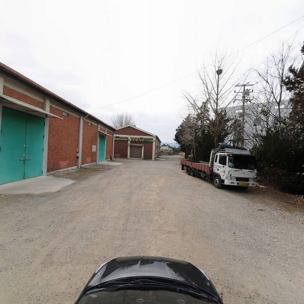 대한운수(유한)_4