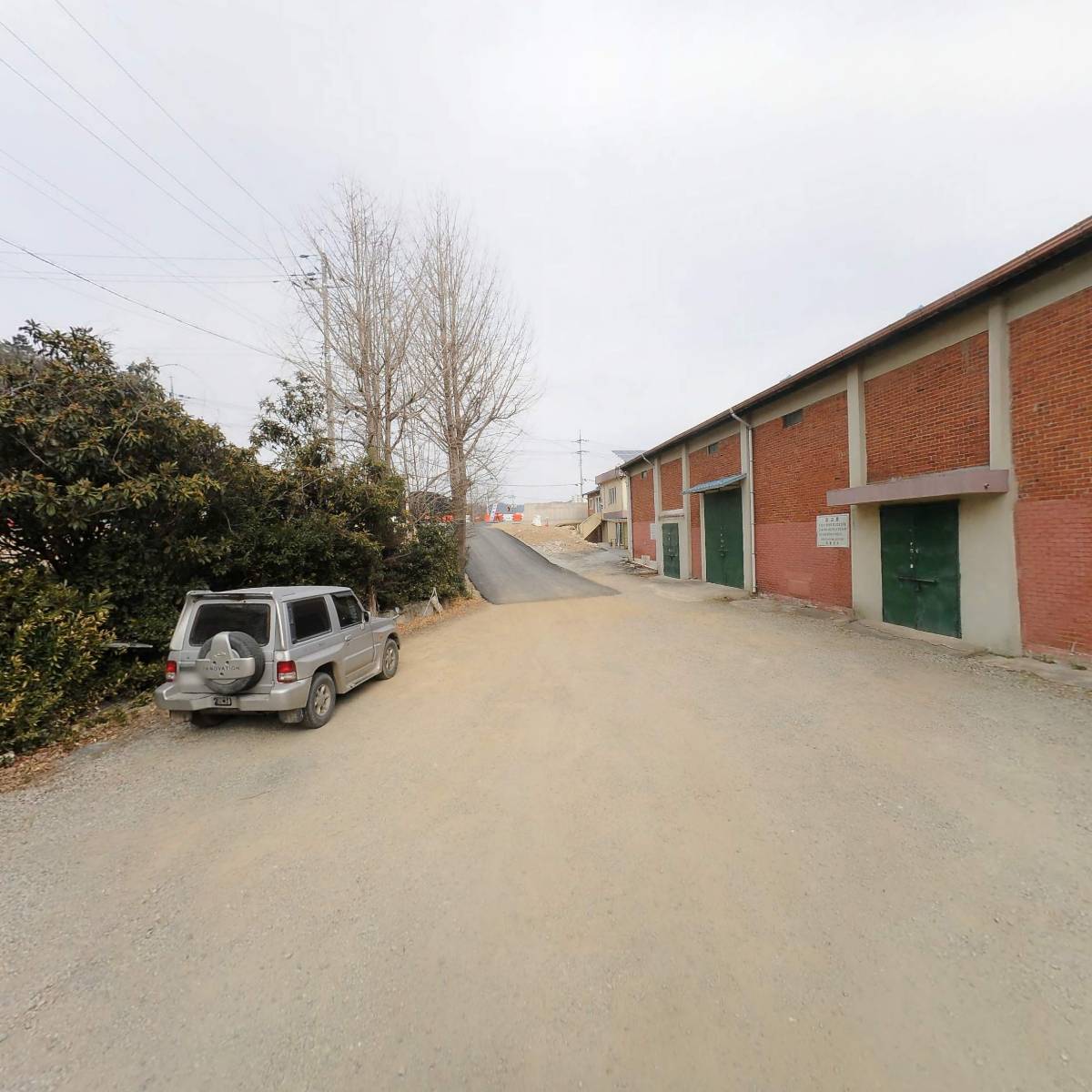 대한운수(유한)_2