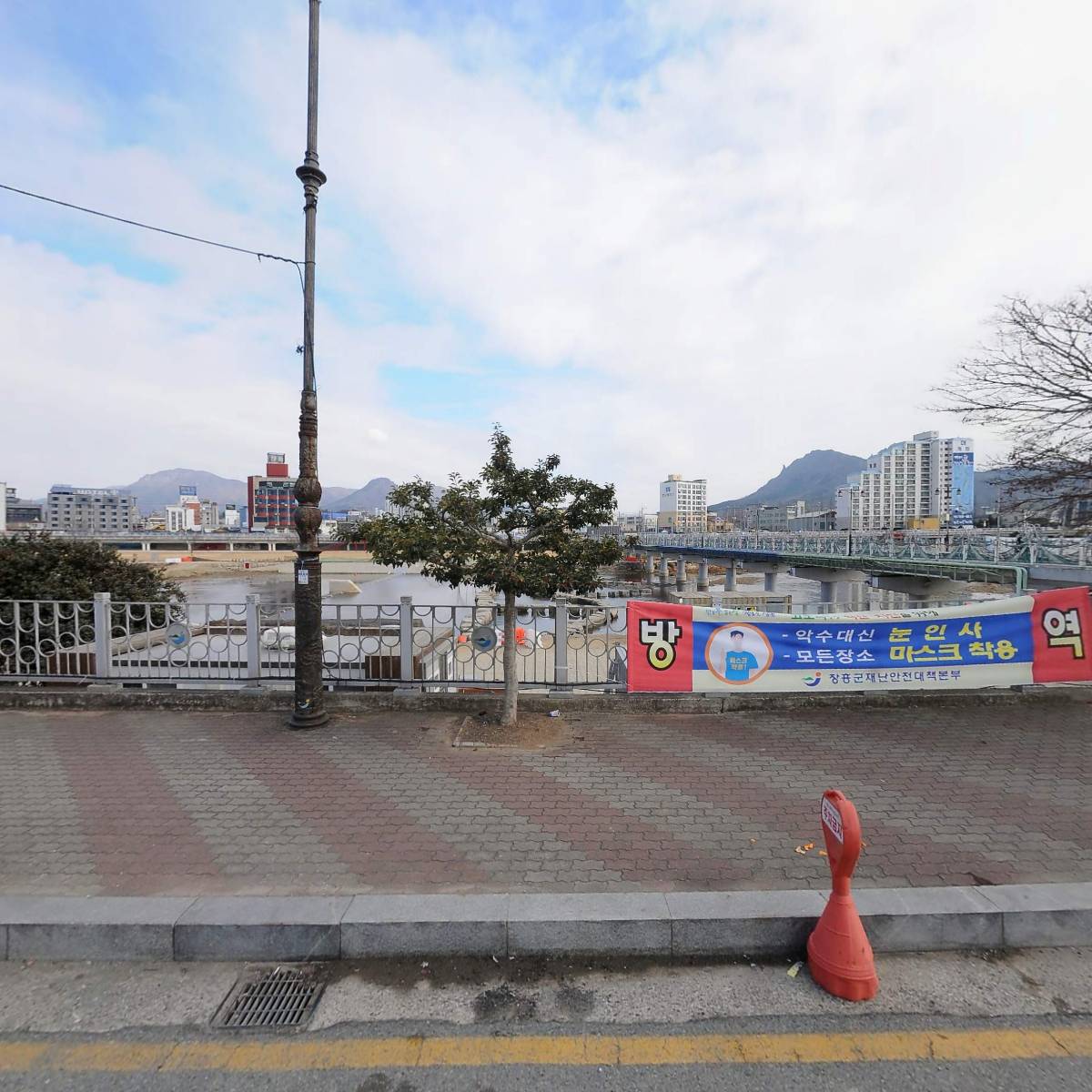 장흥청태전협동조합