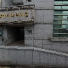 샛별지역아동센터