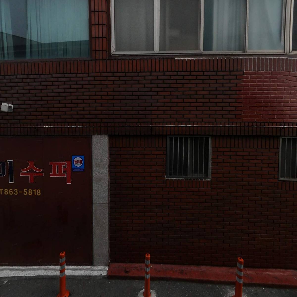 재단법인 안산 어머니재단