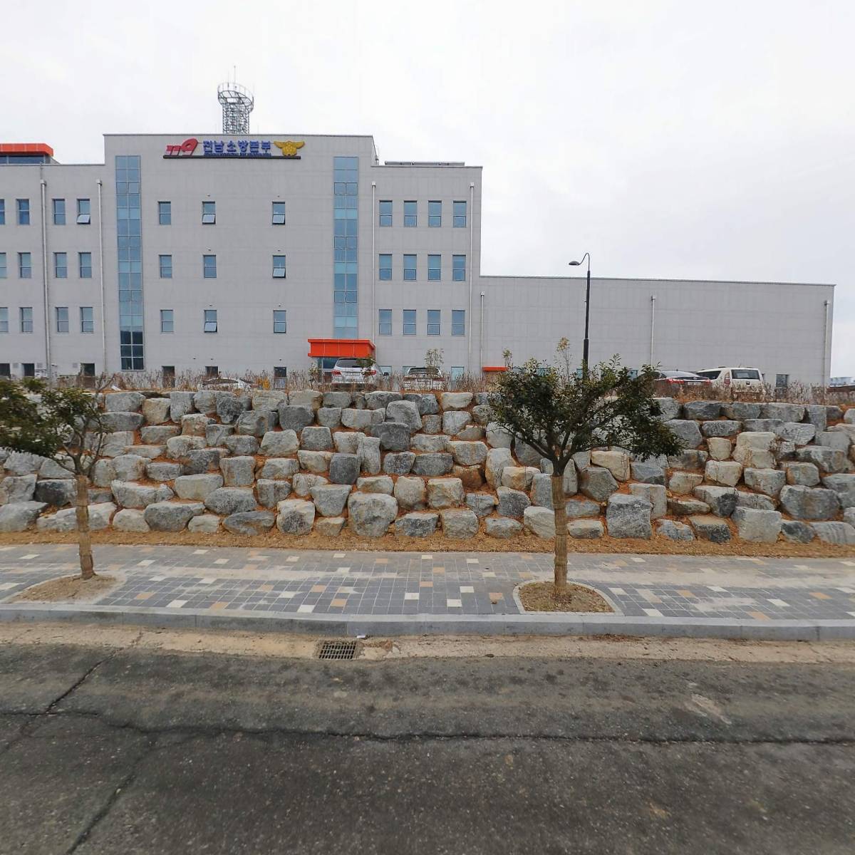 전라남도 장흥소방서