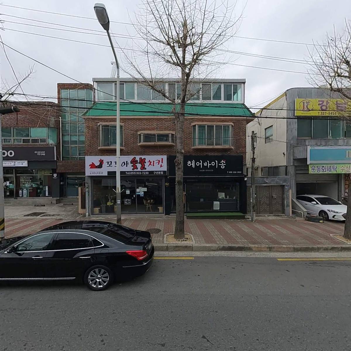 꼬꼬야숯불치킨