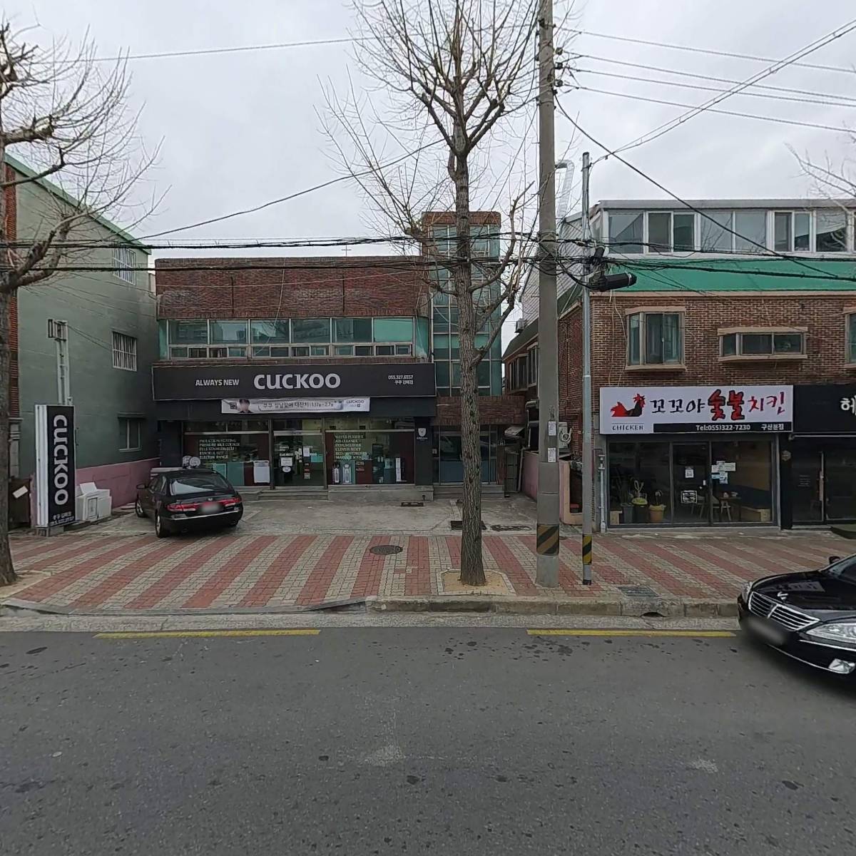 서울주치과의원