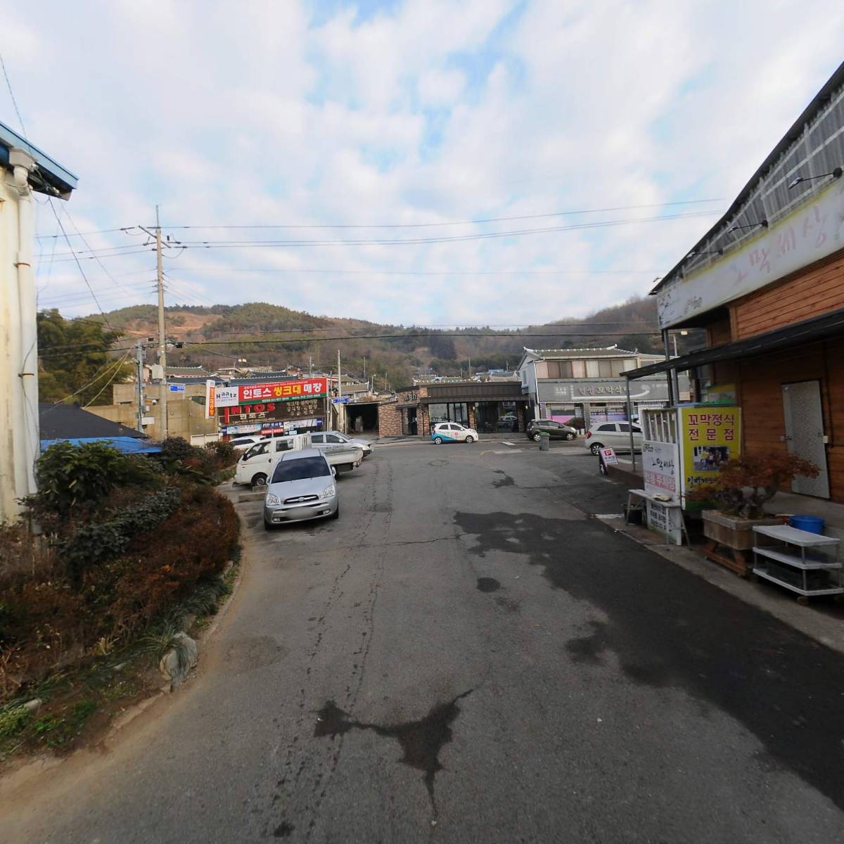 꼬막세상 1호점_2