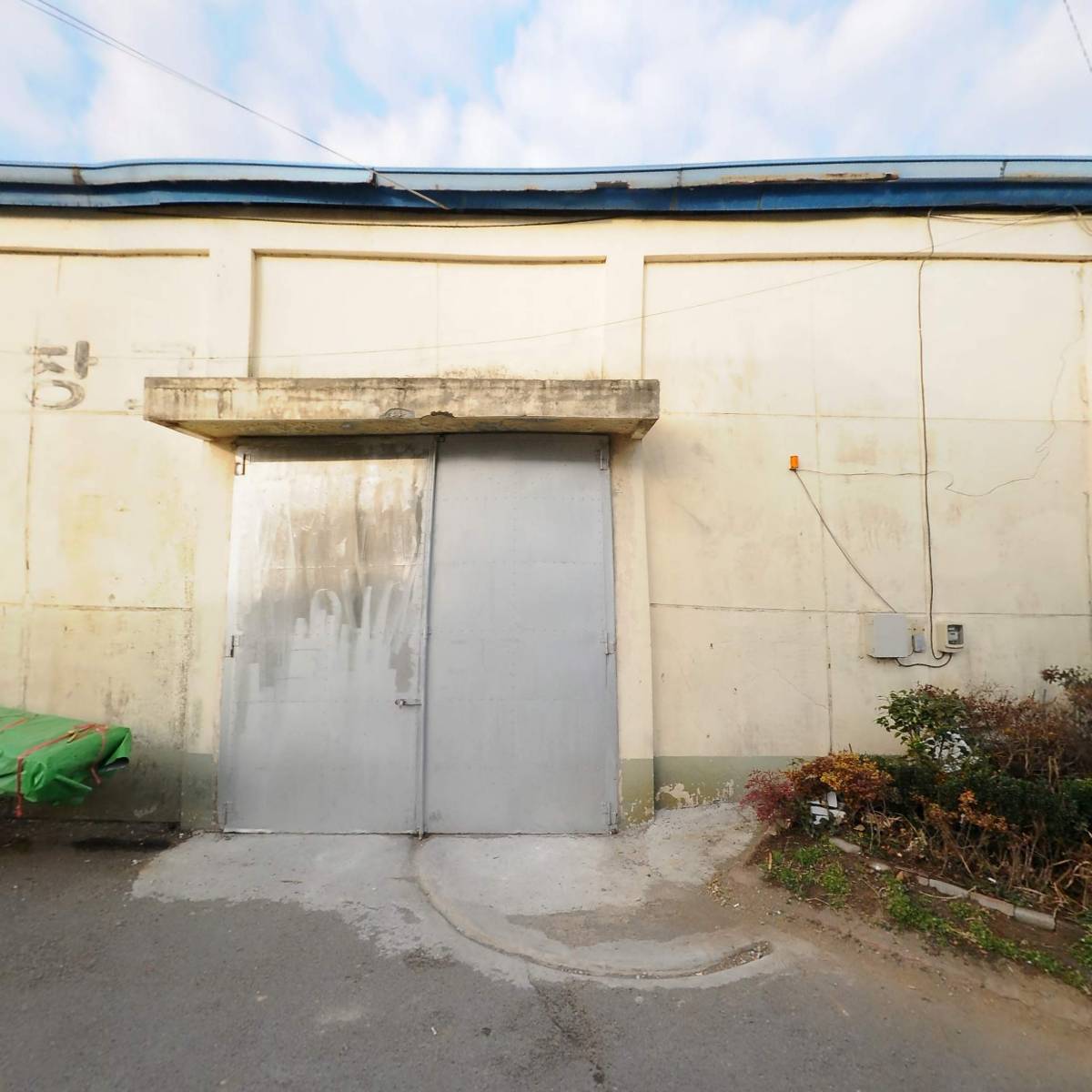 꼬막세상 1호점