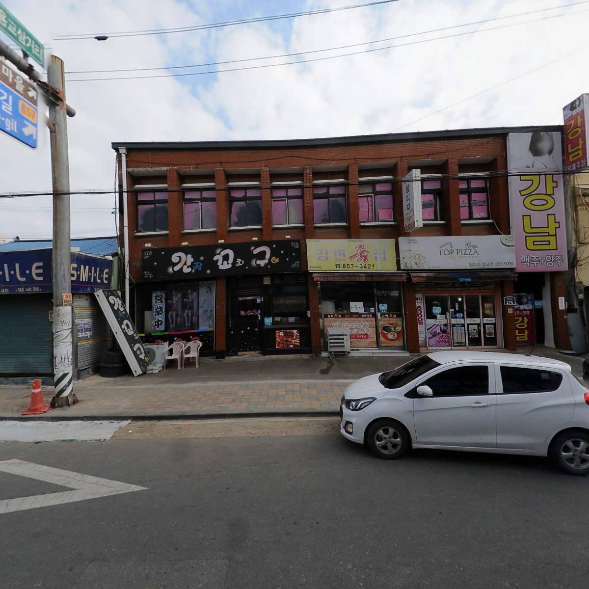 벌교로또방_3