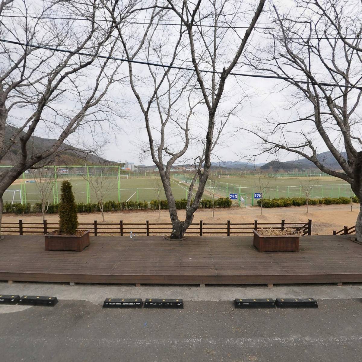 하나식품