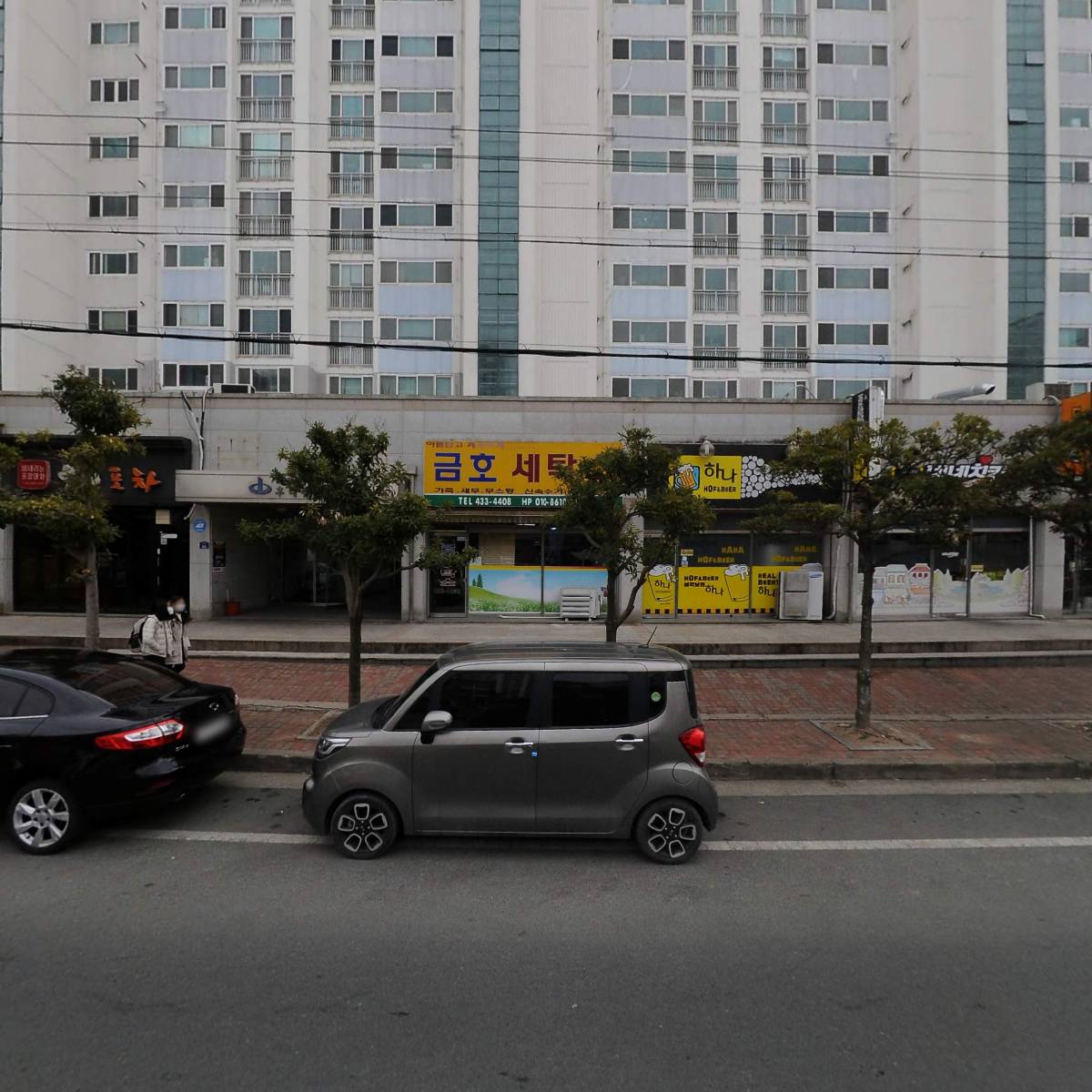 강진군 배구협회_3