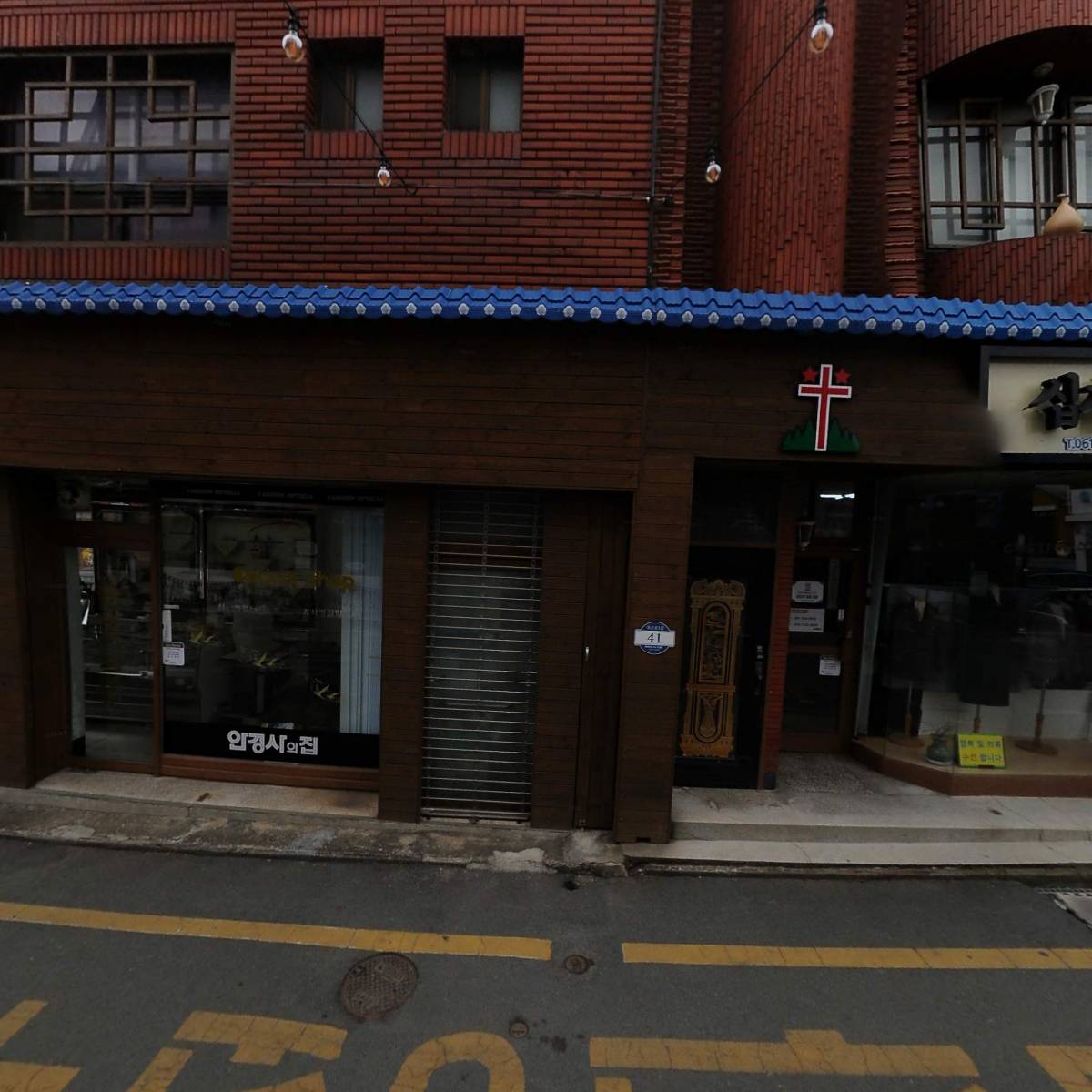 한국문인협회강진지부_3