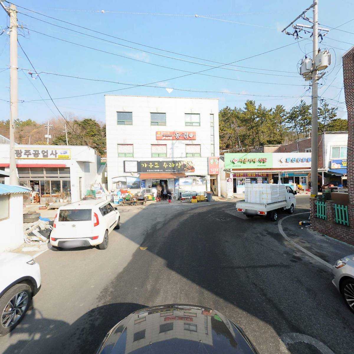 섬마을수산_4