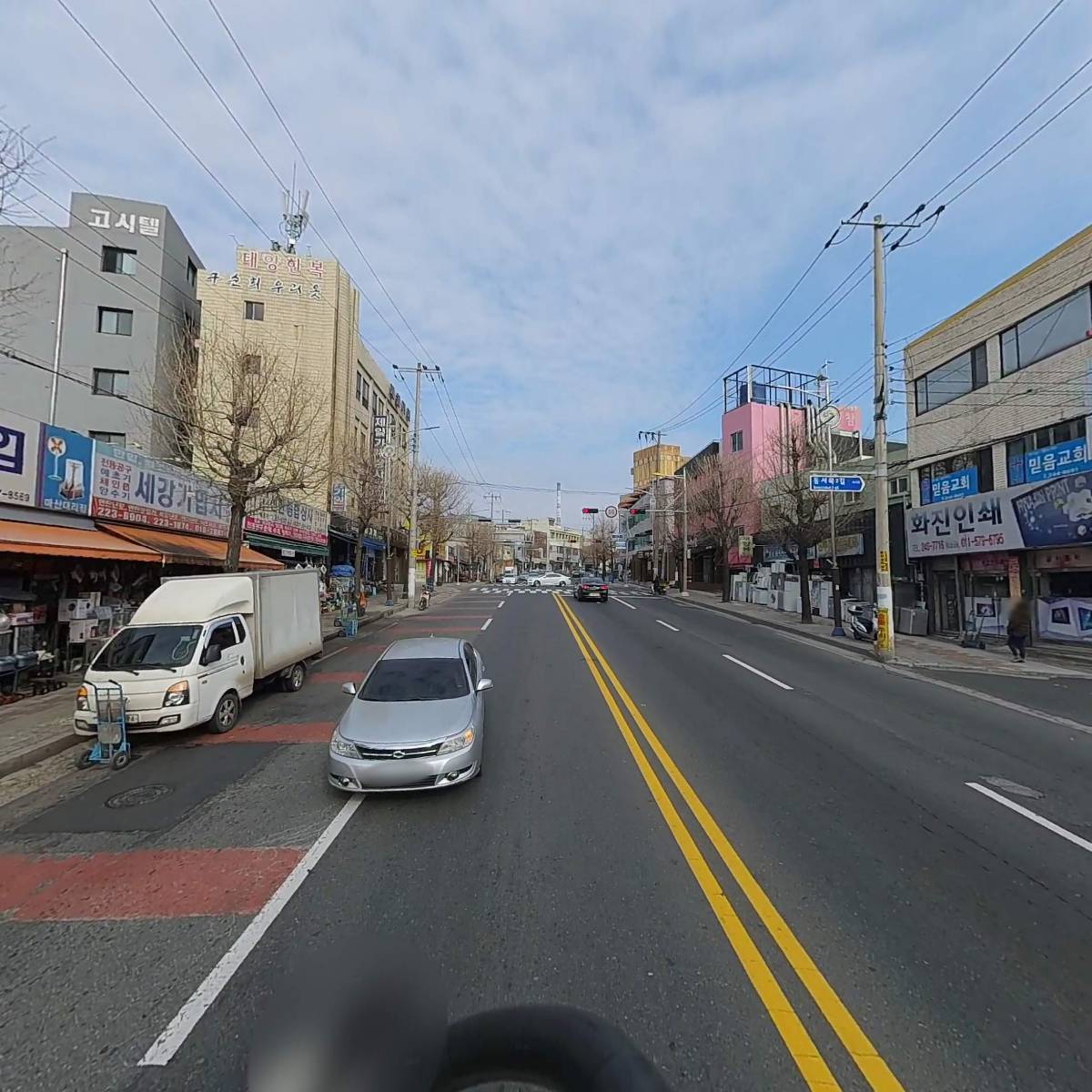 송운집사회역학학원_2