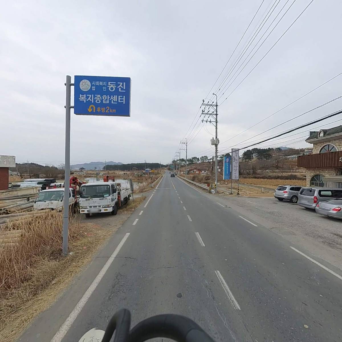동면자동차정비공업사_2