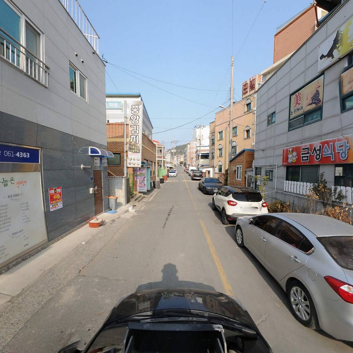 갯마을수산유통_4