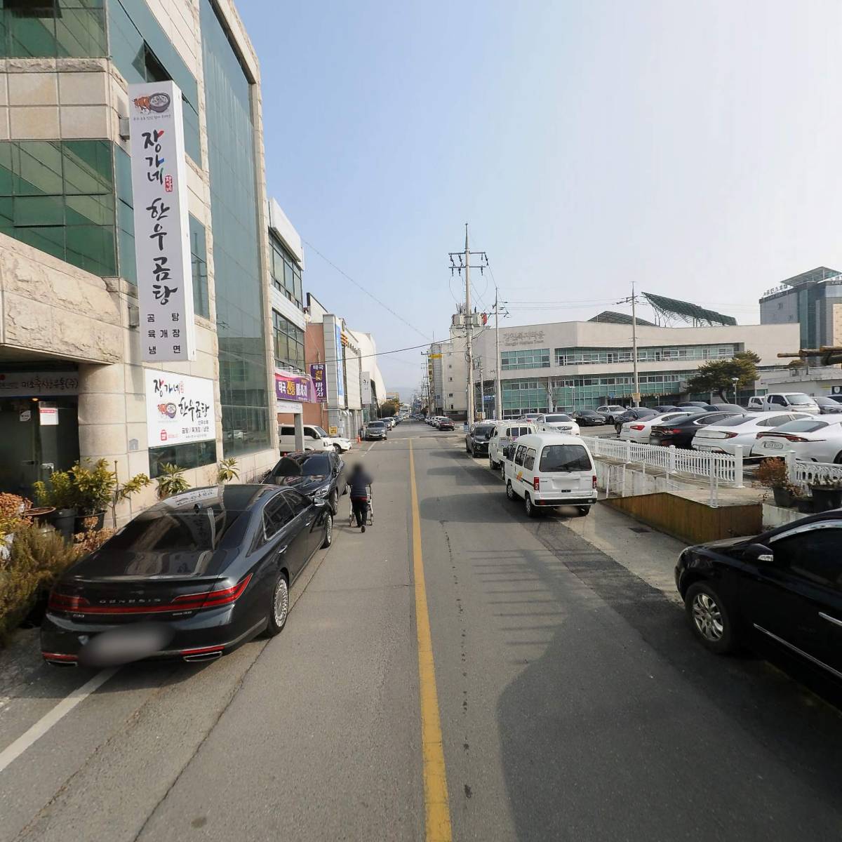 (사단법인)전남농아인협회강진군지부 수화통역센터_2