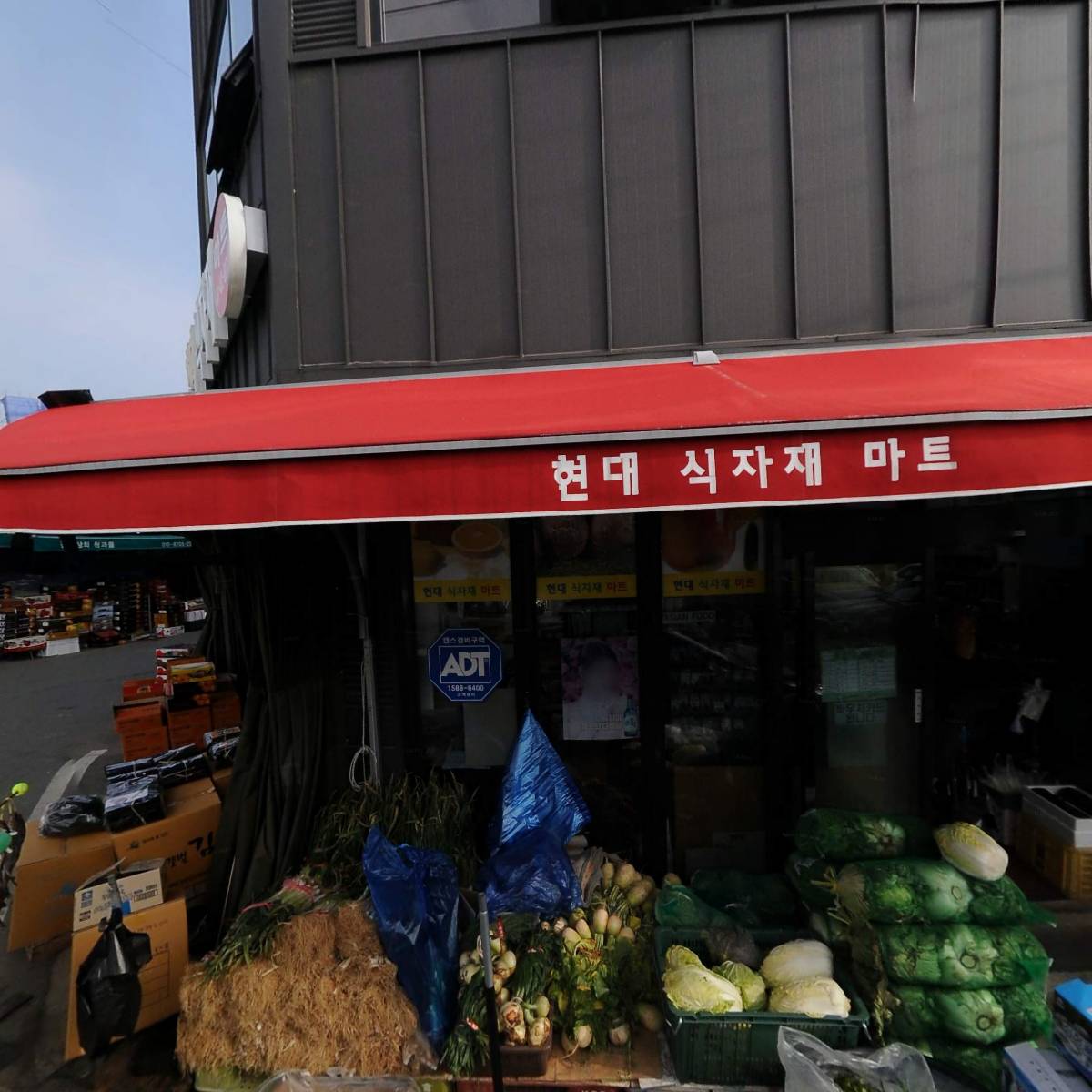 향기 한 스푼_3