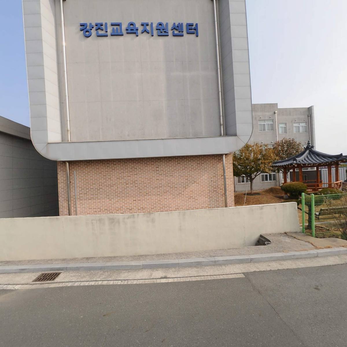 김순희 강진청자연구소_3