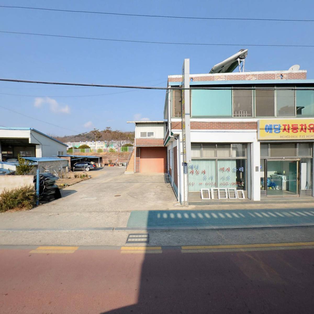 예당자동차유리_3