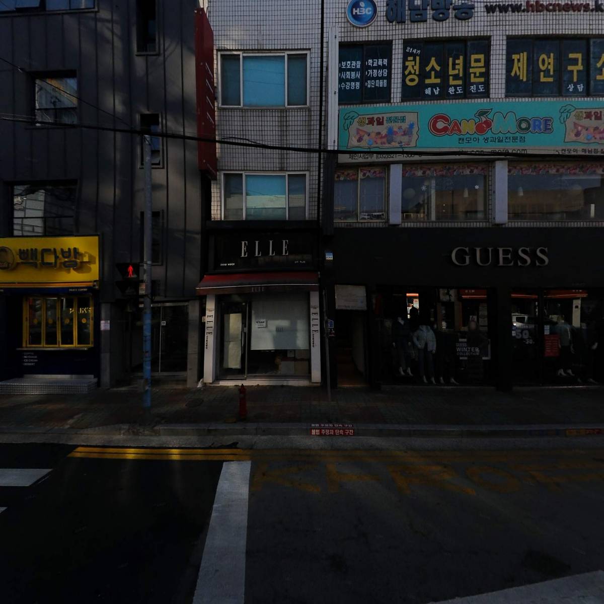 박강하임대_3