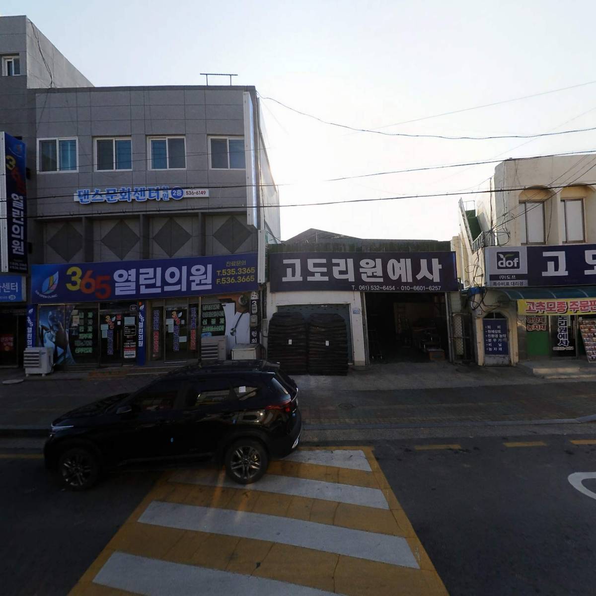 김명숙헤어라인_3