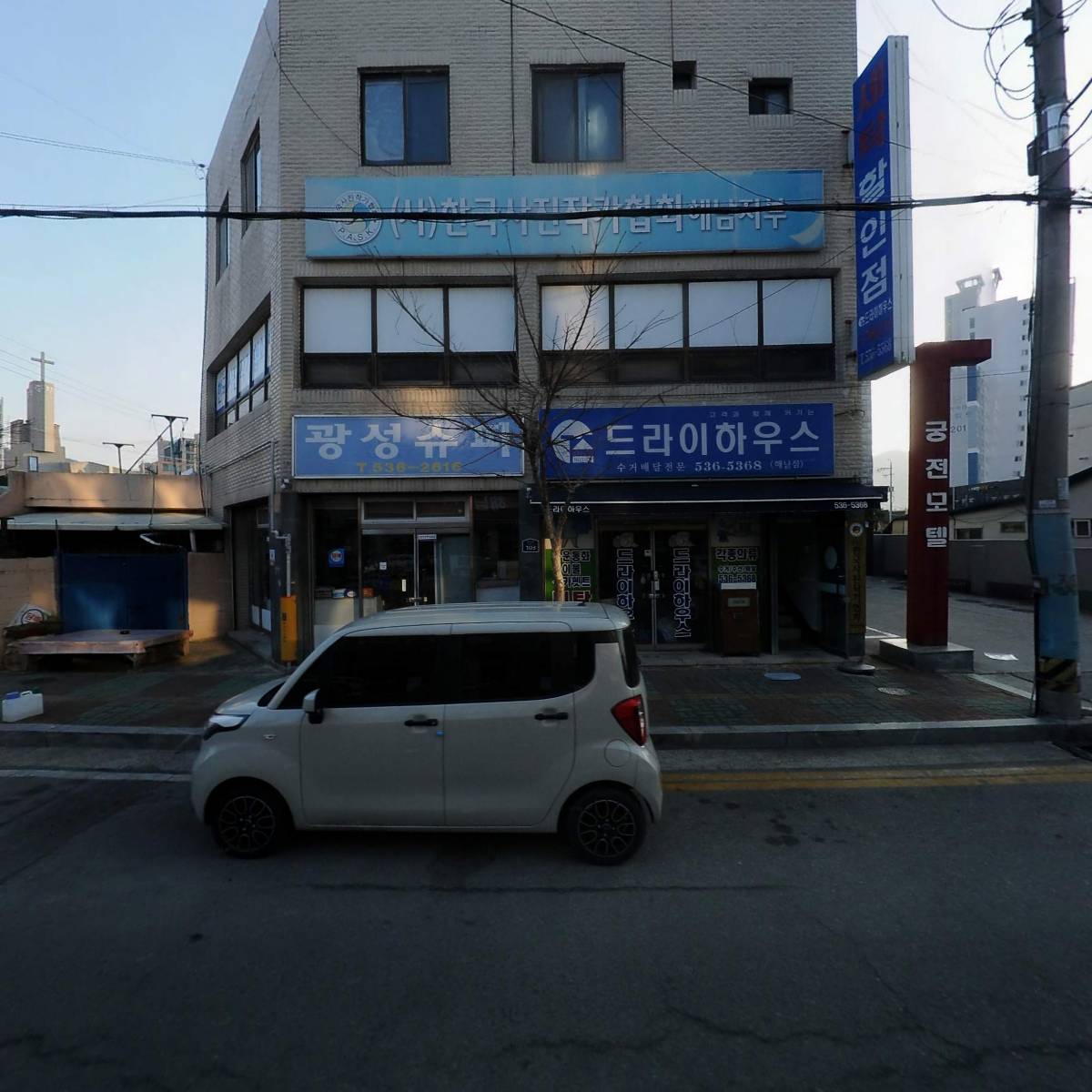 주식회사 송호건설_3