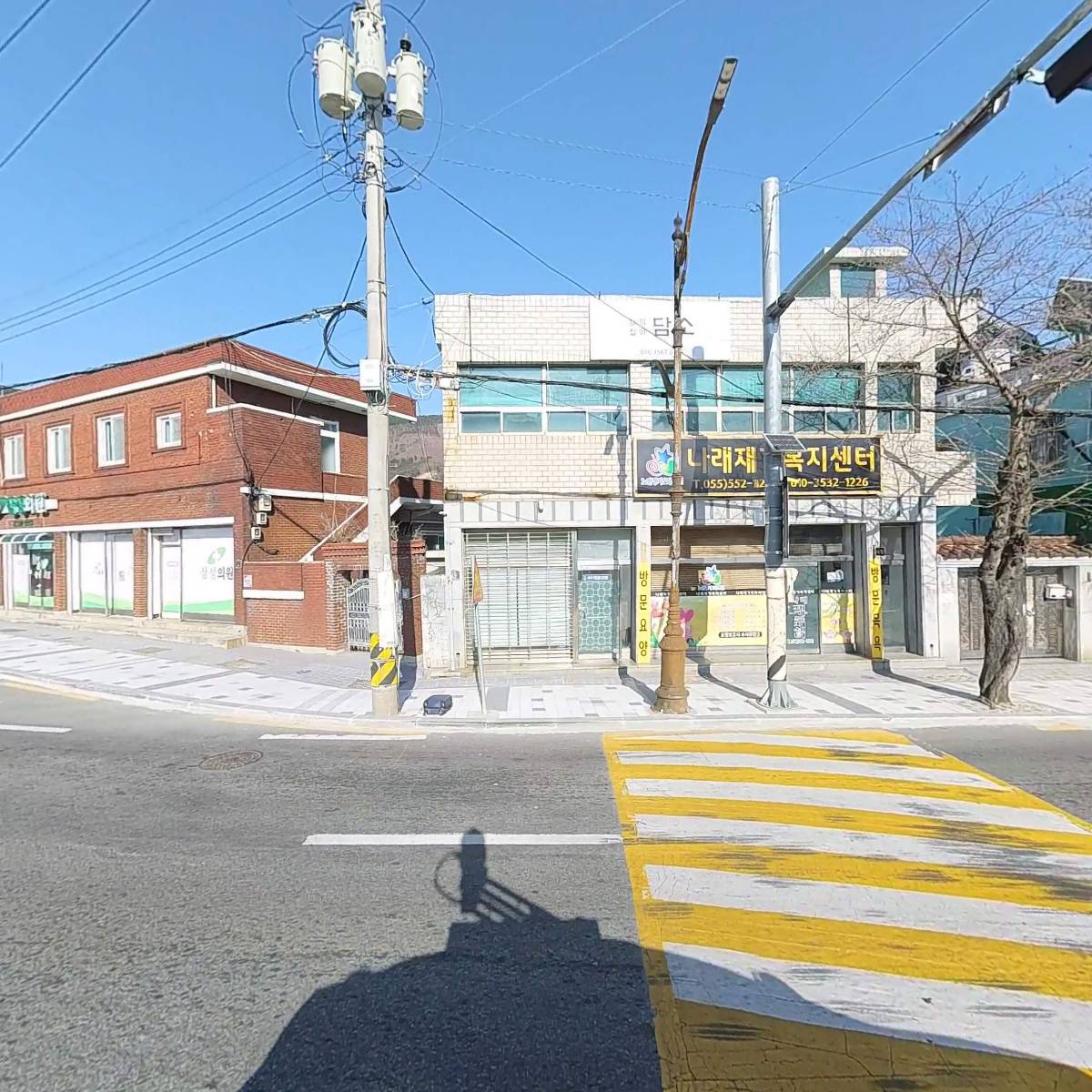 나래재가복지센터_3