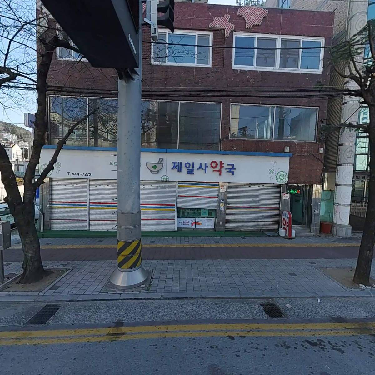 프라임본의원(박영진)