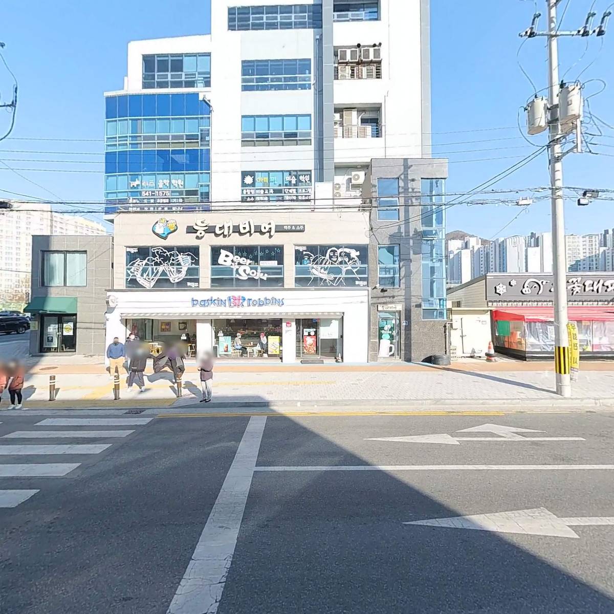베스킨라빈스(장천점)_3
