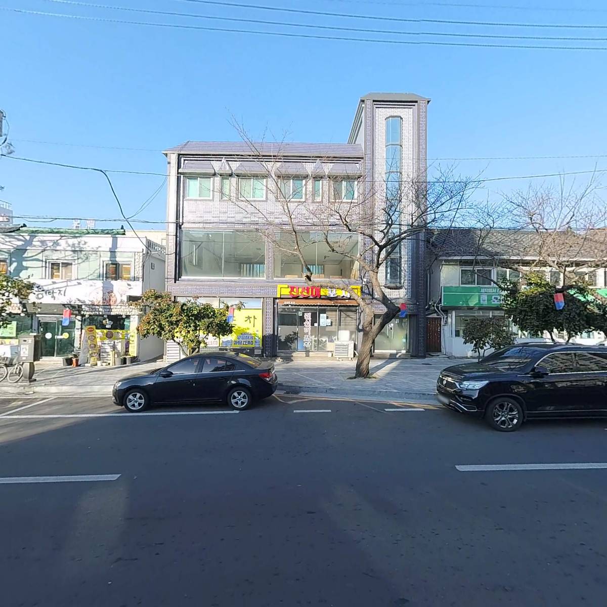 입다_3