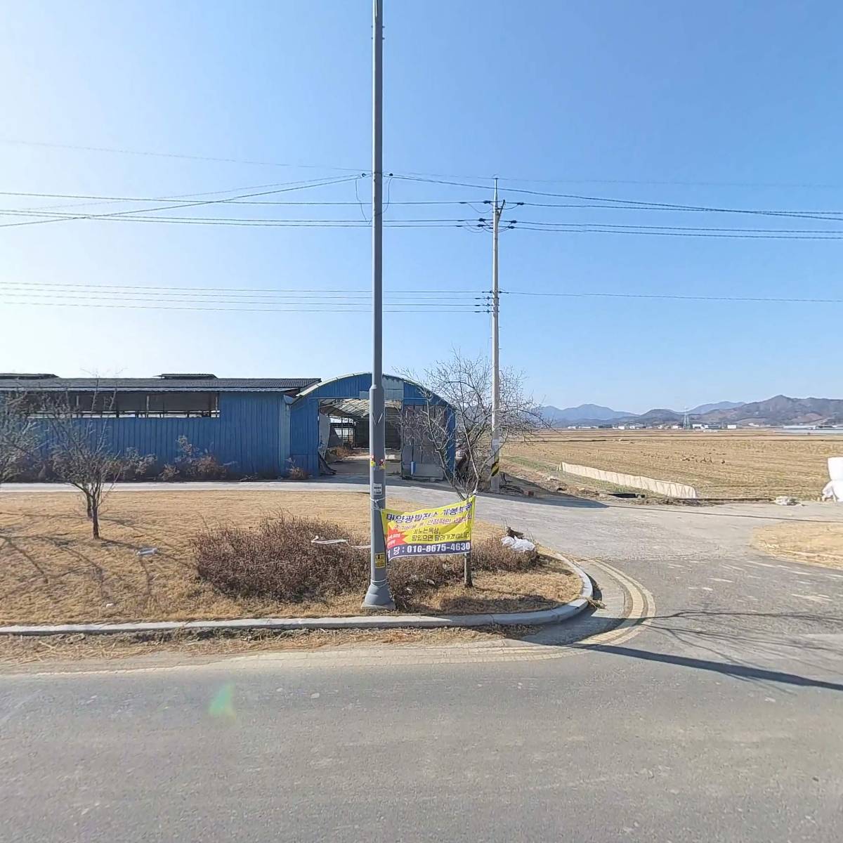 태영테크엠 주식회사_3