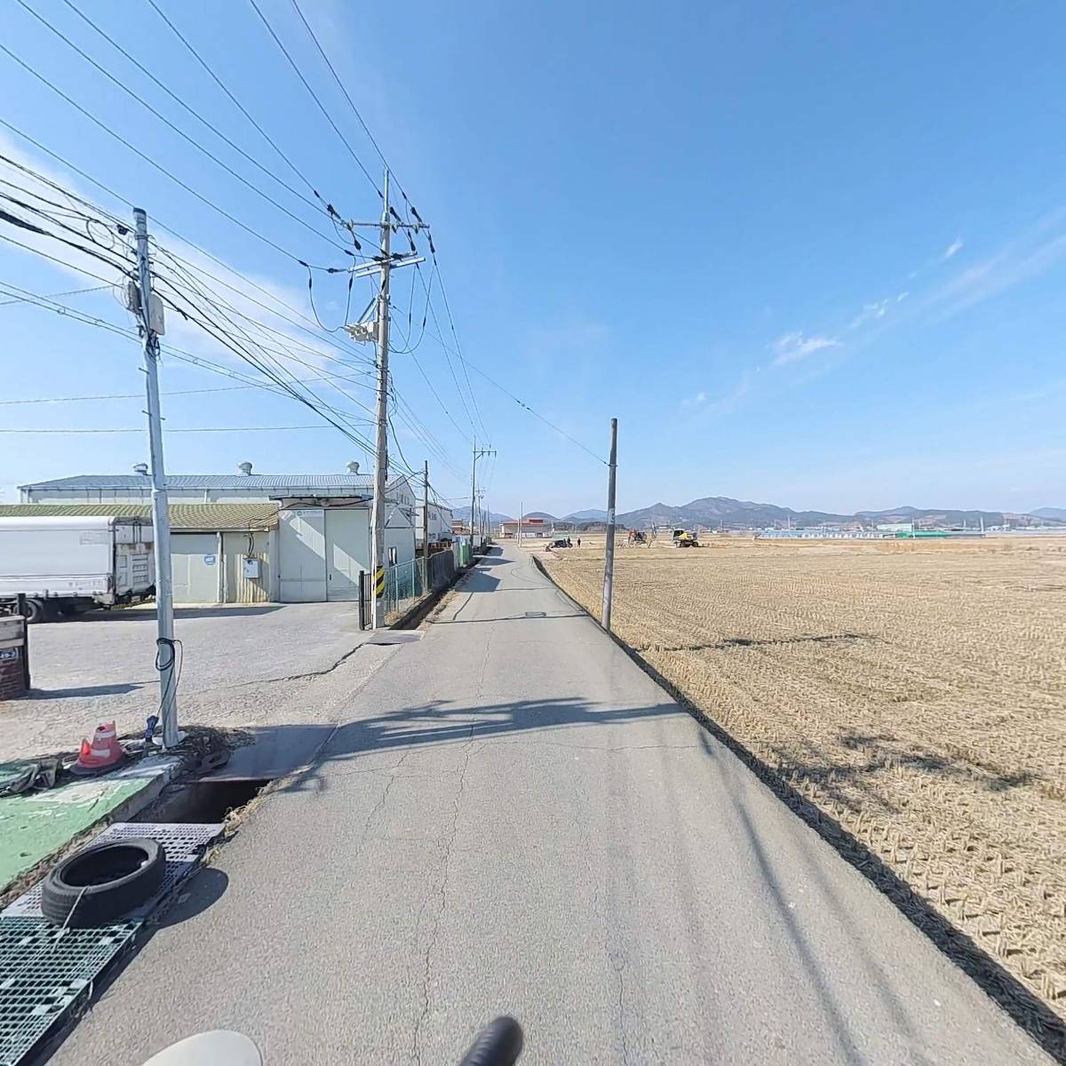 한진유통_2