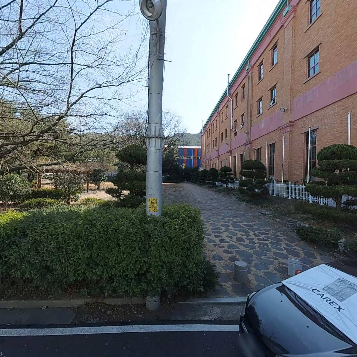 대창산업설비주식회사