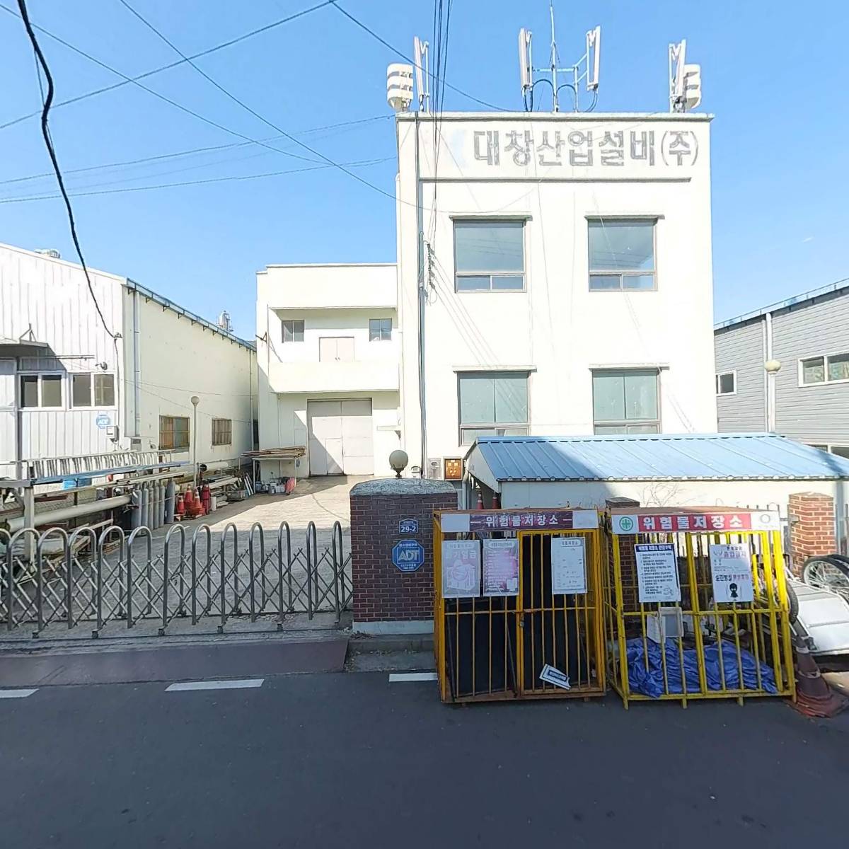 대창산업설비주식회사_3