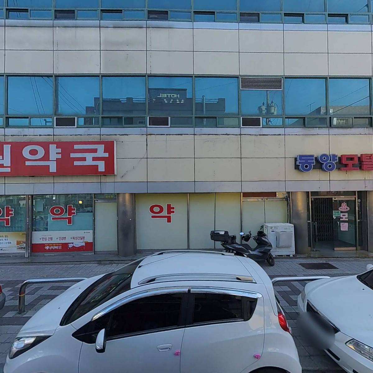 임정식내과의원