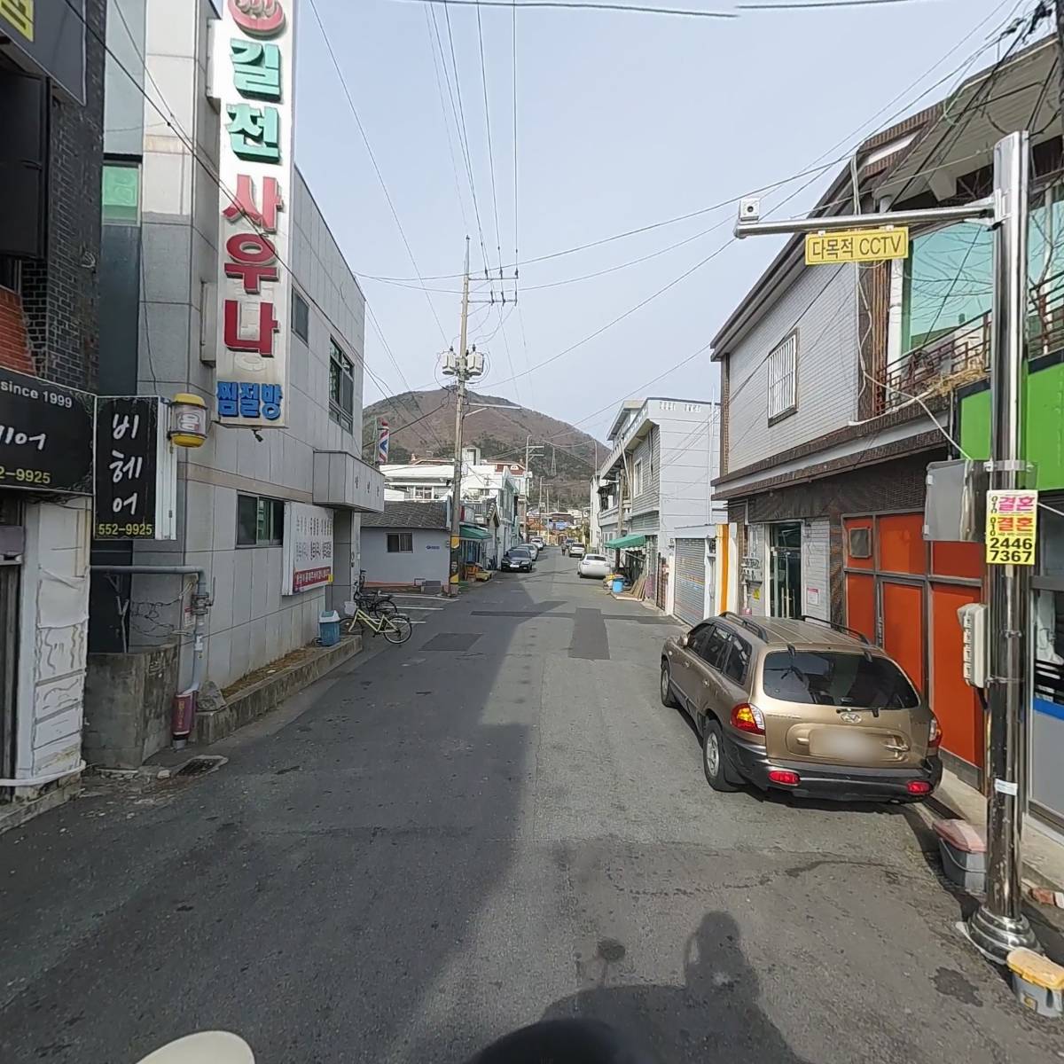 대상무역_2