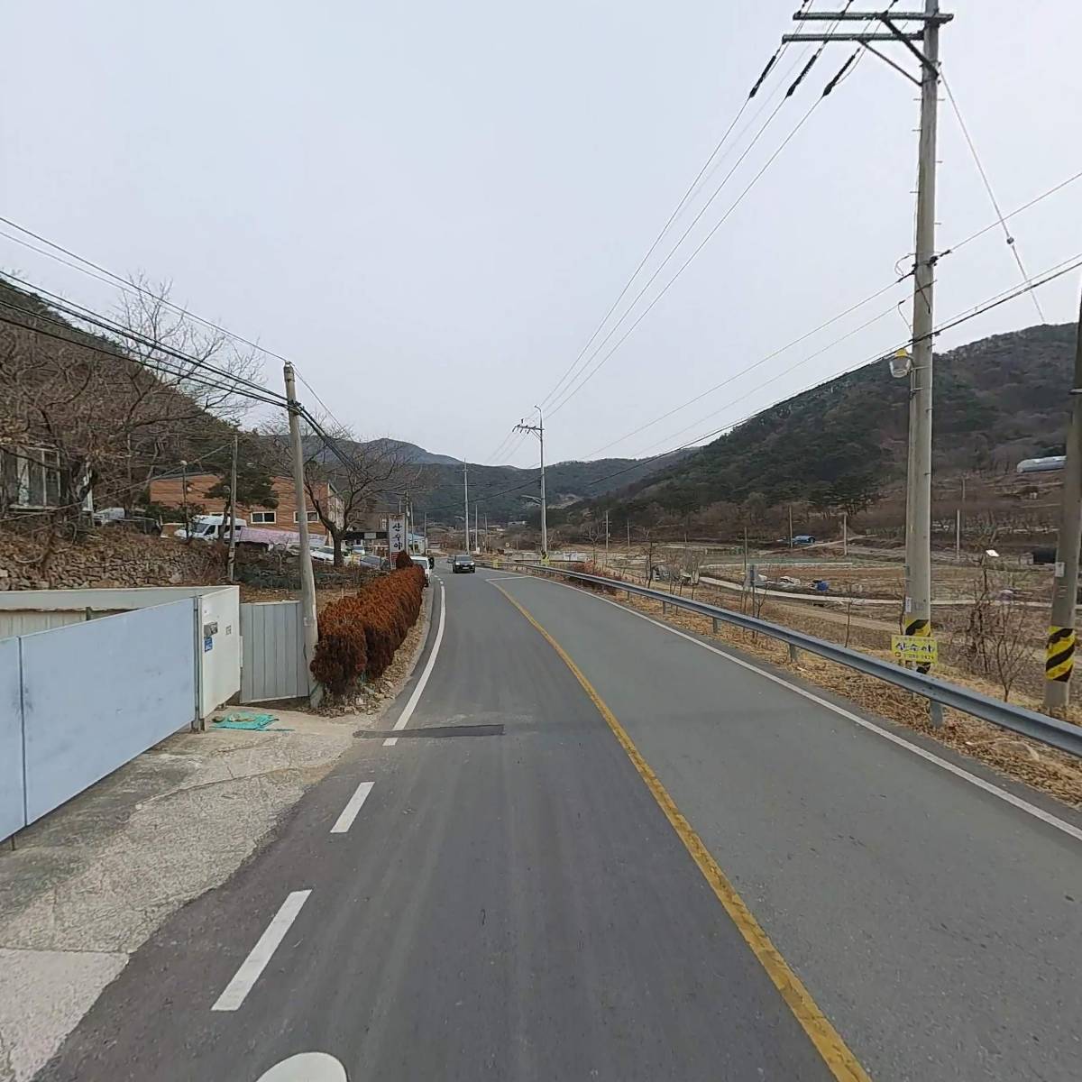 재내서읍 합천향우회_2