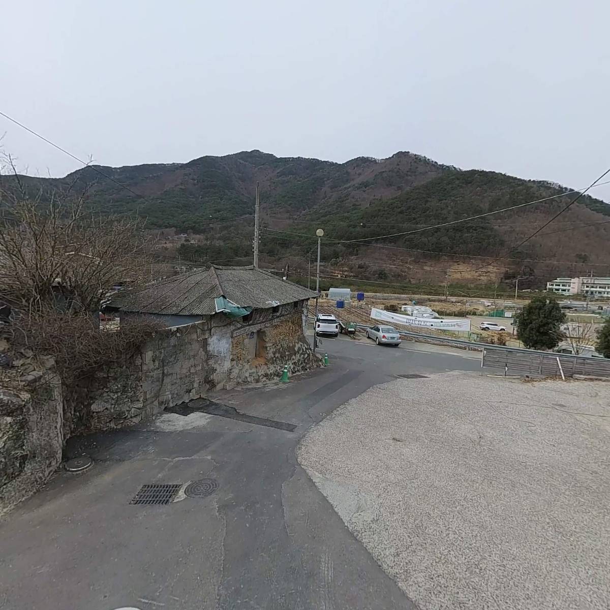 고유_2