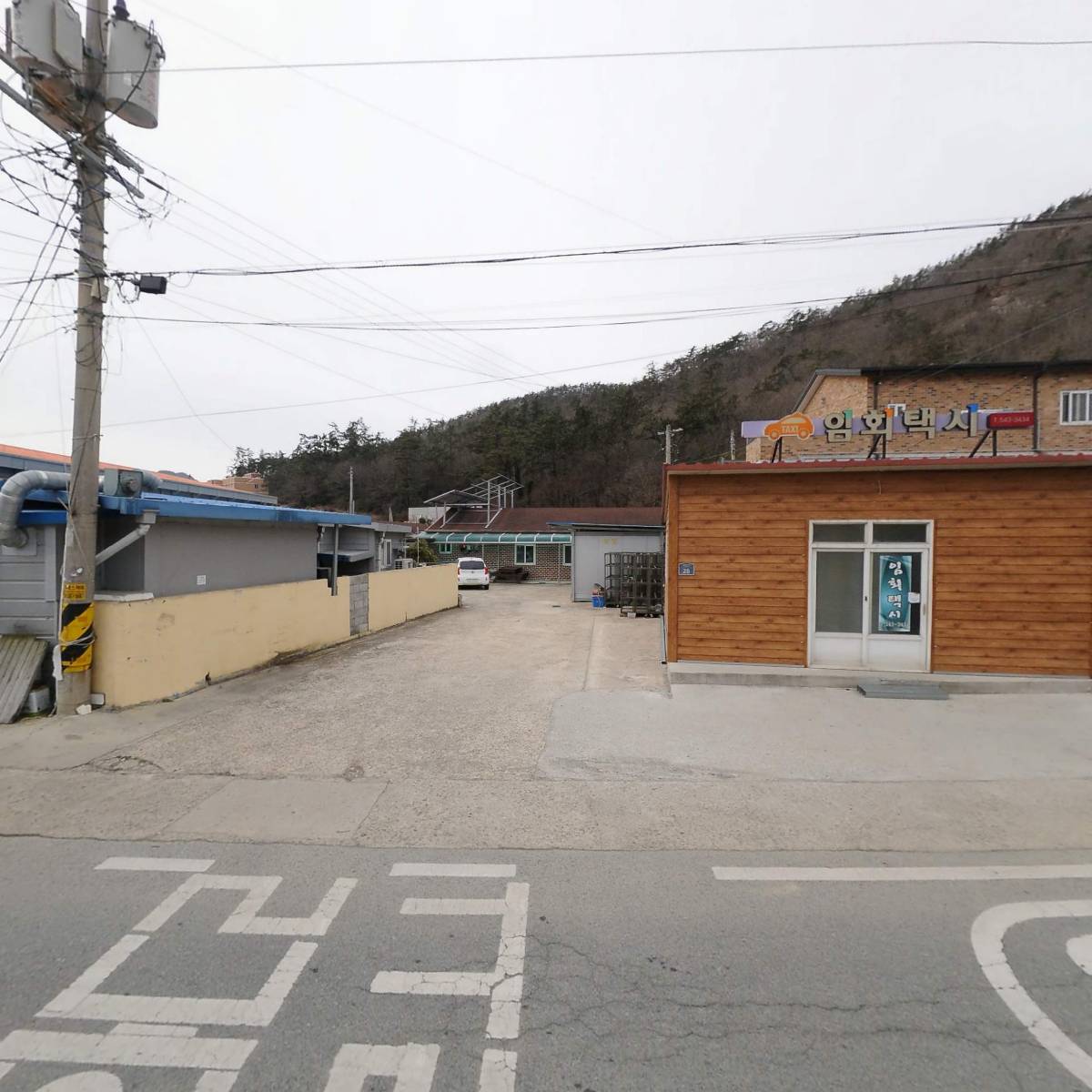 대양수산_3