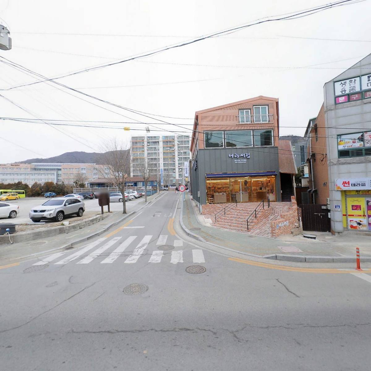 (주)창해전력_3