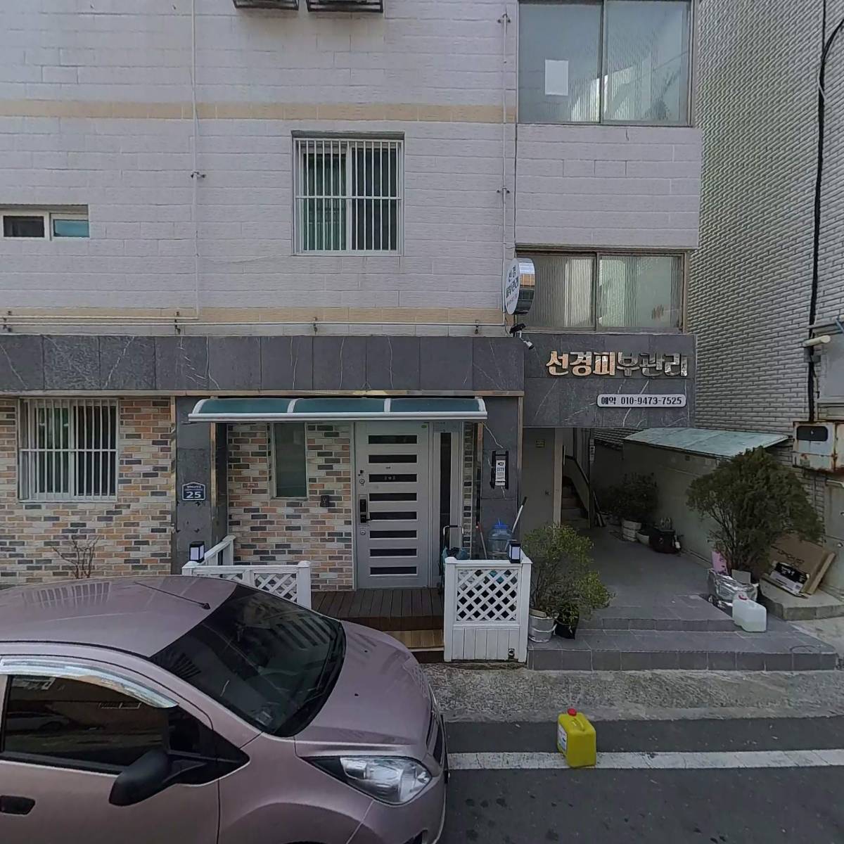 골든헤어_3
