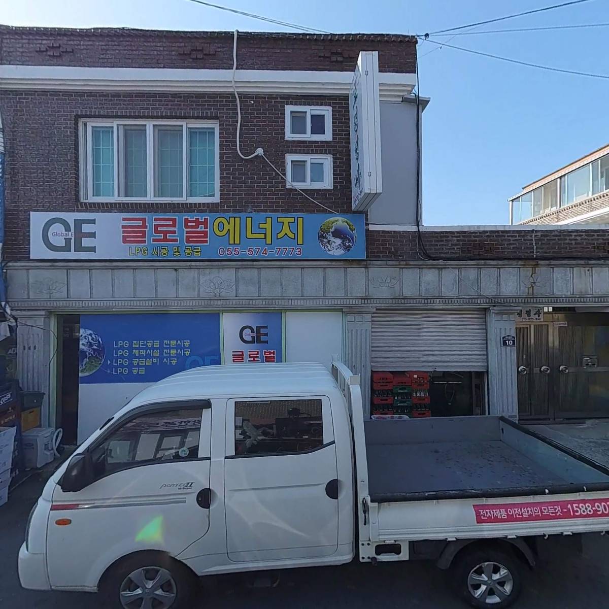 건강한푸드