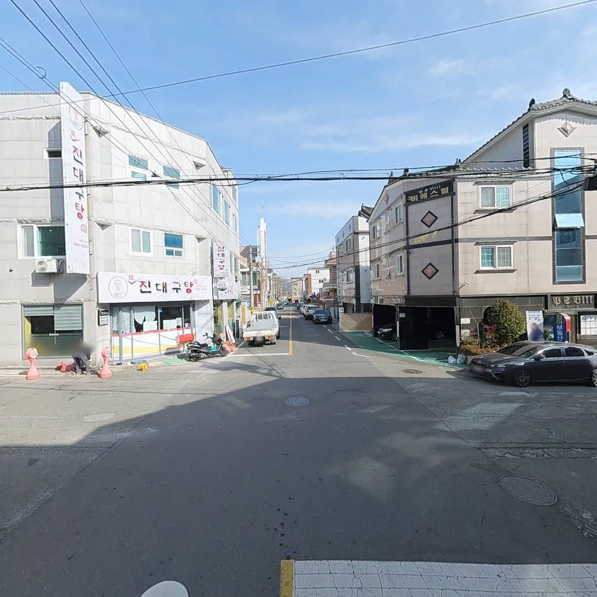 한가람김밥_2