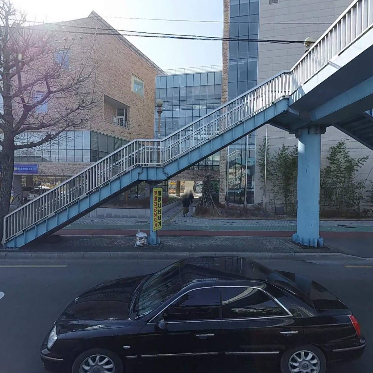 마산회원노인종합복지관